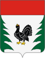 Лесное герб